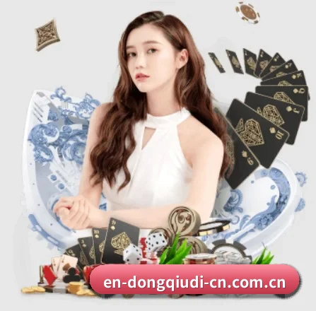 懂球帝 APP